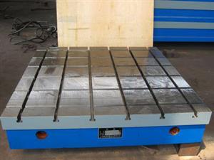 T型槽平臺(tái)-T型槽平板-鑄鐵T型槽平臺(tái)