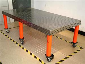 三維柔性焊接平臺(tái)-三維柔性焊接工裝平臺(tái)-三維焊接平臺(tái)